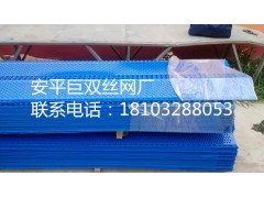 防尘网 防风抑尘网 金属挡风墙图1