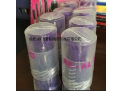 天津RE-AL铰刀RE-AL浮动刀柄批发图1