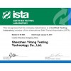 ISTA3B检测，ISTA3B：2017检测标准