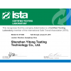 ISTA3E检测，ISTA3E检测标准，ISTA3E检测报价