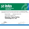ISTA3B检测，ISTA3B检测报告，ISTA3B检测报价