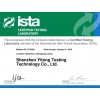 ISTA3E检测，ISTA3E检测报告，ISTA3E检测标准