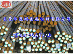 SCM440高耐磨钢棒图1