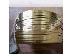 H65半硬黄铜扁线 插头专用黄铜线图1