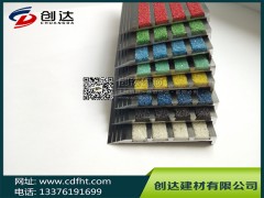 徐州水泥金刚砂防滑条出厂直销价格图1