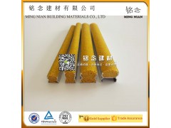 长沙金刚砂防滑条车库安装方法图1