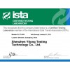 ISTA3A检测，ISTA3A包装检测