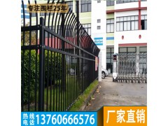 河源高强度护栏生产厂家 揭阳工厂铁艺围栏定制 中山围墙防护栏图1
