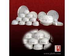 陶瓷套装餐具定制 批量定制定做餐具套装图1