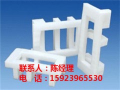 贵州珍珠棉袋贵州EPE泡沫贵州珍珠棉汽车零部件包装图1