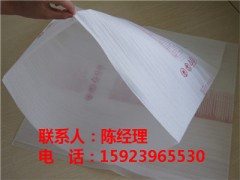 贵州珍珠棉加工贵州珍珠棉包装膜贵州珍珠棉成型图1