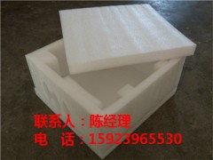 贵州珍珠棉异型材贵州防静电珍珠棉贵州珍珠棉卡槽图1