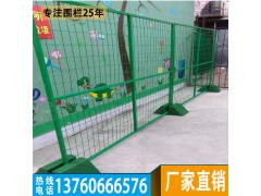 茂名工业区隔离护栏 揭阳机器设备防护网安装 中山车间隔离网栏图1