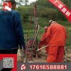 简单操作人抬山地钻机 轻便型山地钻机价格