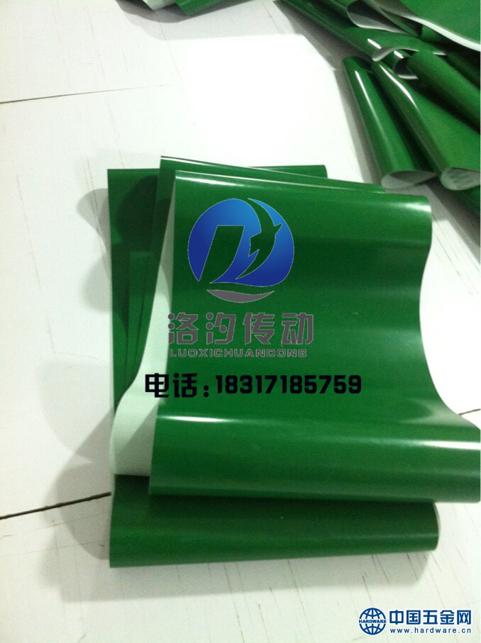 20150112170650_51959