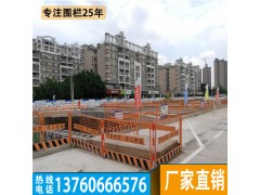 陵水外用电梯临边护栏网 定安工地楼梯防护栏杆 瞻州建筑隔离网图1