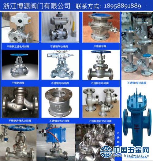 微信图片_20180511155859