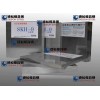 进口SKH-9高速钢供应商厂家-德松模具钢