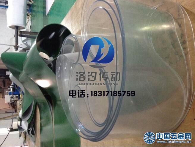 无缝环形透明pvc输送带