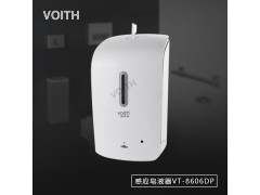 深圳万象城办公楼感应烘手器皂液器VT-8606DP泡沫洗手液图1