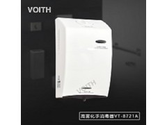 王守十三香洁净室厂家洁净消毒器选择福伊特消毒机VT-8721图1