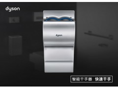 戴森豪华款AB14原装英国进口飓风烘手机电机9万转干手器图1