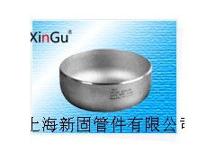 上海新固供应管帽图1