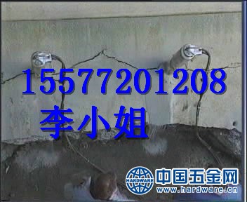 暴风截屏20130829140411