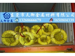 82B高强度抗拉弹簧钢线,进口全软紫铜带图1