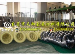 厂家直销SK70弹簧钢丝，环保黄铜排图1