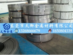 250A53进口全硬弹簧钢带卷料图1