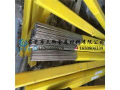 优质锰钢线，1062高强度弹簧钢棒图1