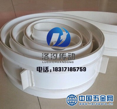 QQ截图20151028111915