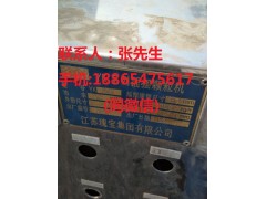 二手160型摇摆式颗粒机图1