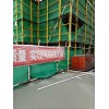 杭州建筑工地节能环保智能围墙喷淋厂家直销
