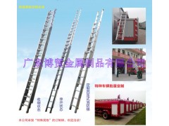 福建消防梯江西铝合金单伸缩梯山东单升降梯图1