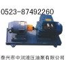 CCB-4×3Y柴油泵
