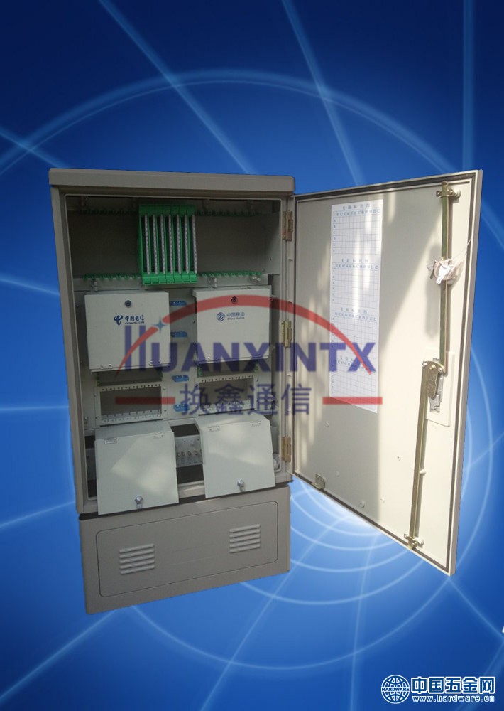 0C95EC2E7AA39C97E0265EE757ED1A66_副本