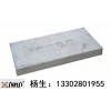 广州番禺供应优质水泥盖板，质量保证，价格合理
