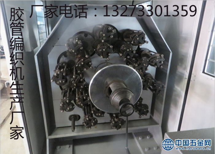 胶管编织机 5.16