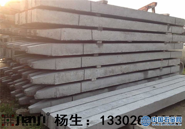 钢筋混凝土方桩_副本