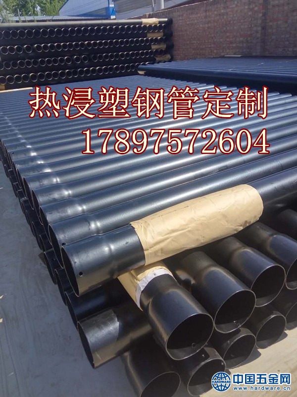 275622195137575533_副本