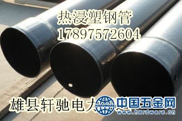 t01c9d4939aee81303a_副本