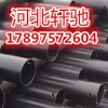 同江热浸塑钢管生产厂家@热浸塑国标检测管多少钱