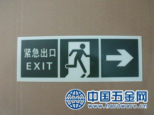 2345_image_file_copy_7