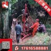 分体式山地钻机厂家促销运输方便人抬式山地钻机