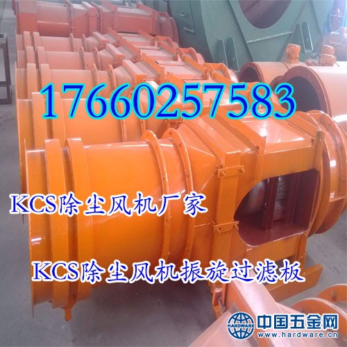 除尘风机33