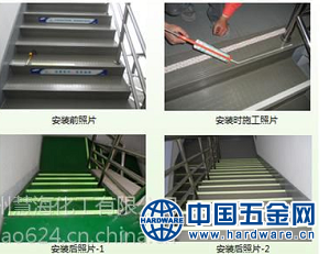 2345截图20180425232255