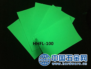 2345截图20180426224439