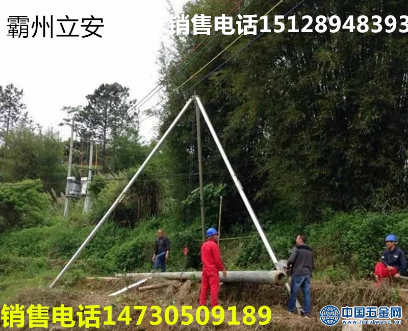 830868432056148800_副本